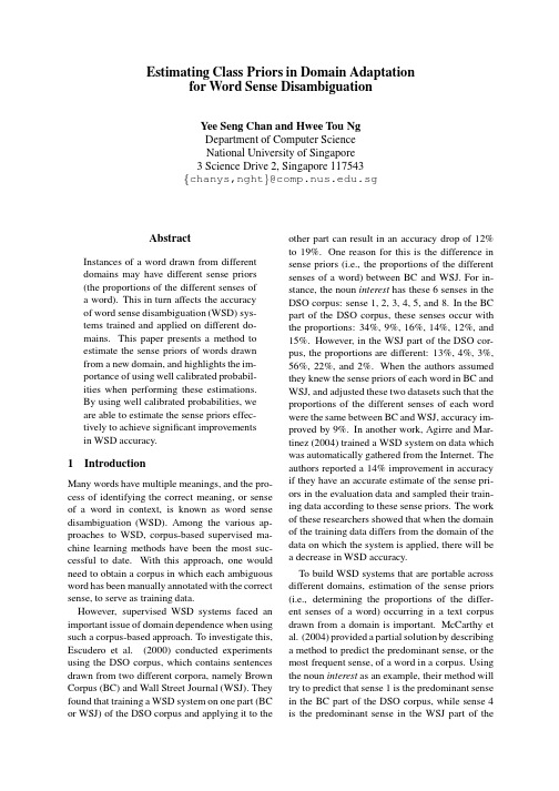 Estimating Class Priors in Domain Adaptation for Word Sense Disambiguation