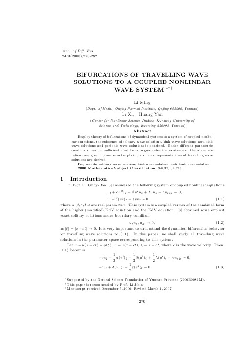 BIFURCATIONS OF TRAVELLING WAVE SOLUTIONS TO A COUPLED NONLINEAR WAVE SYSTEM