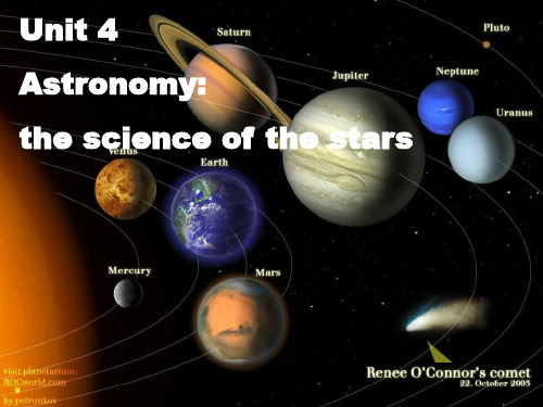 人教高中英语必修3 Unit4 Astronomy the science of the stars