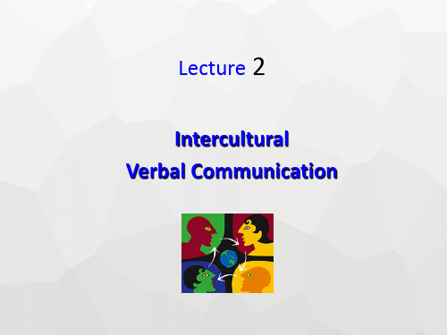 跨文化交际intercultural communication chapter 2