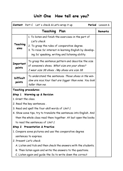 六年级下册英语优质教案-Unit1 How tall are you-6 PC-人教(PEP)