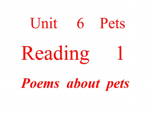 牛津版初一英语下unit-6-reading