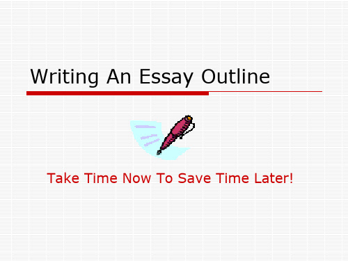 Writing_An_Essay_Outline