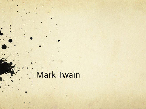 美国文学 马克吐温 Mark Twain