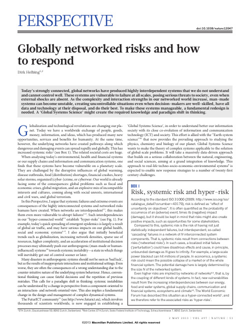 Globally networked risks and how to respond