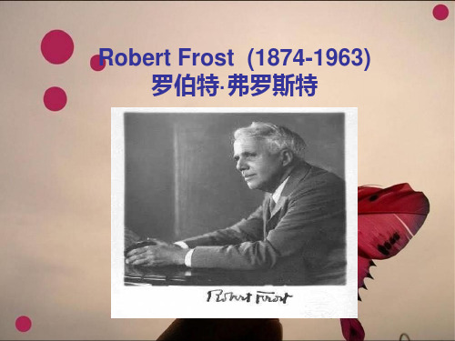 Robert-Frost