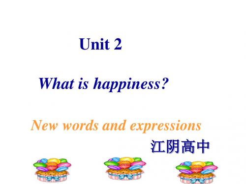 高二英语下册Unit-2课件3(中学课件201908)