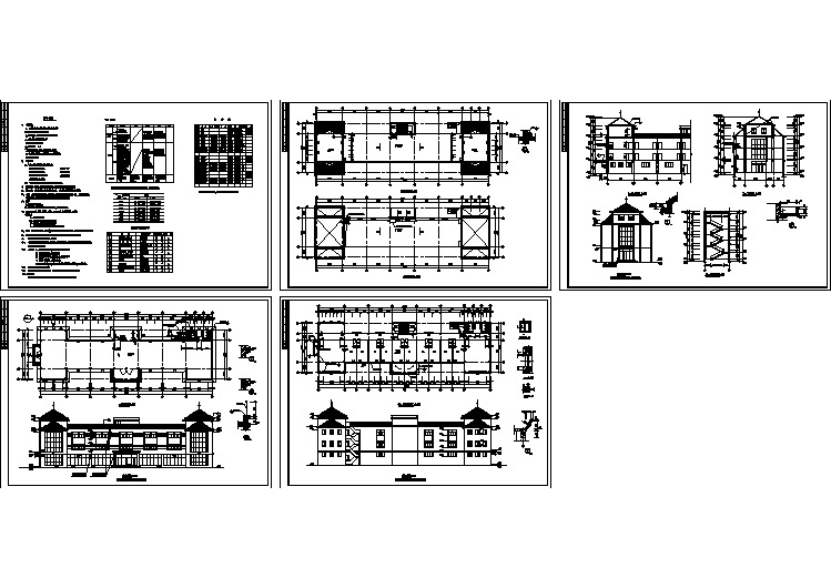 某地乡村社区商业楼建筑方案图(共5张)