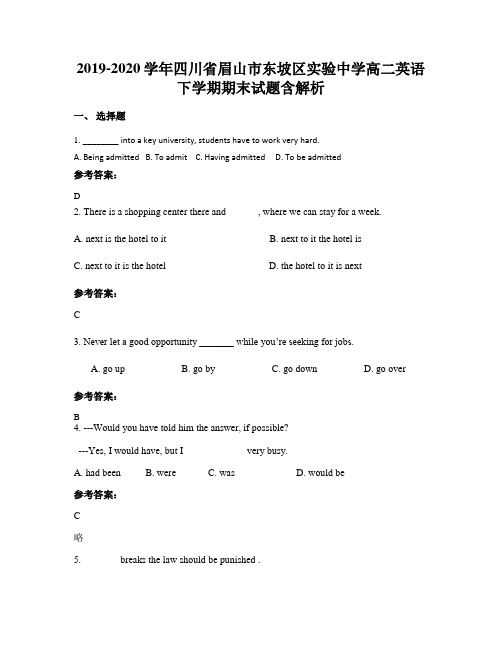 2019-2020学年四川省眉山市东坡区实验中学高二英语下学期期末试题含解析