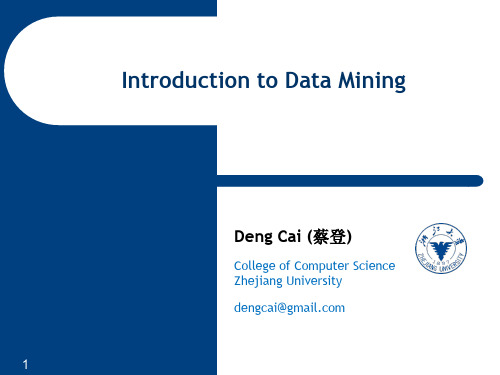 Introduction to Data Mining