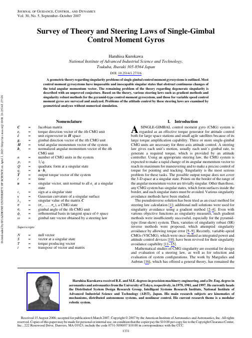 Survey of Theory and Steering Laws of Single-Gimbal