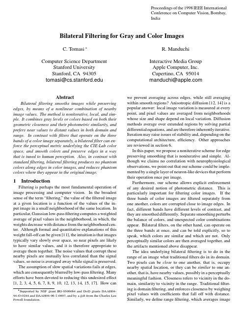 Bilateral Filtering for Gray and Color Images 双边滤波器