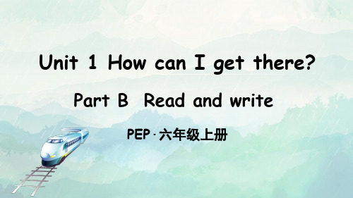 人教PEP版六年级英语上册Unit 1 Part B  Read and write课件