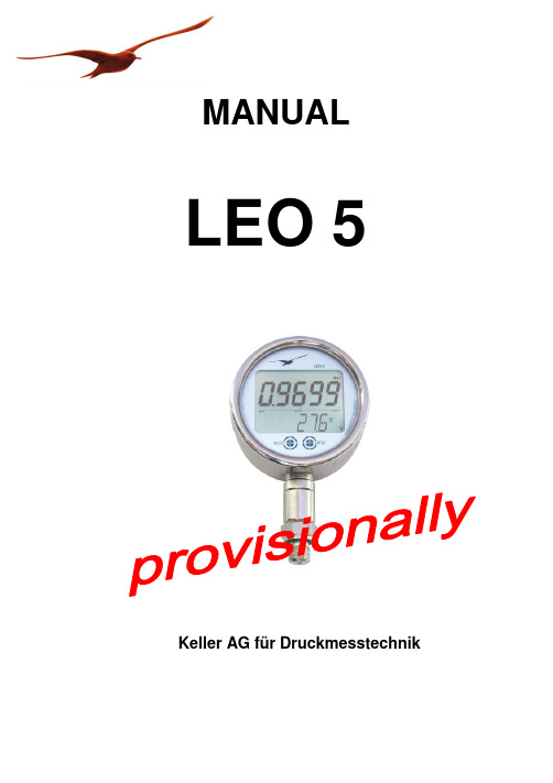 Keller LEO 5压力变送器说明书