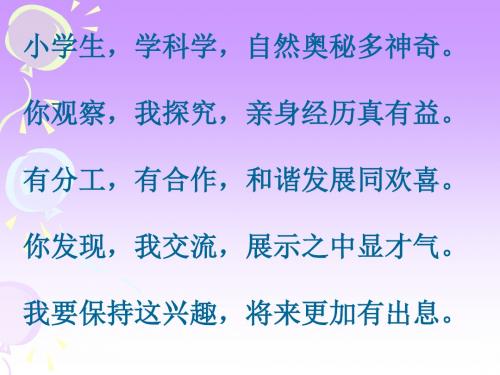 金属热胀冷缩吗