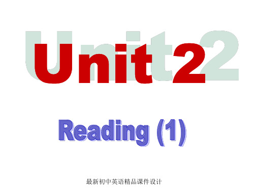 最新牛津译林版八年级英语上册 Unit 2 School life Reading 1精品课件(1)