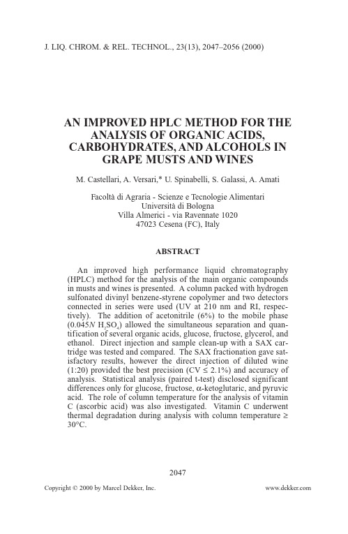 AN IMPROVED HPLC METHOD FOR THE