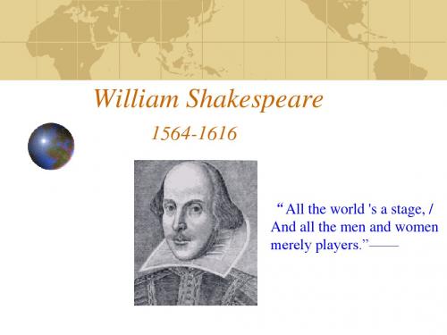 shakespeare