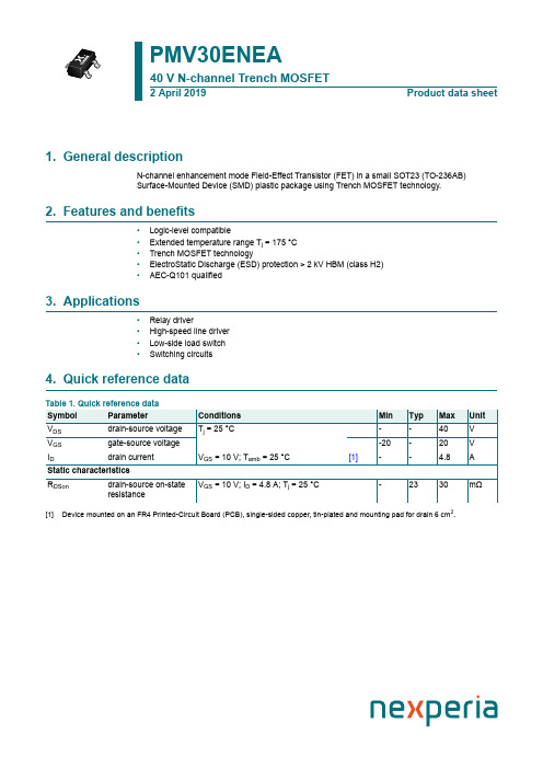 PMV30ENEA 40V N-channel 沿槽MOSFET 产品数据表说明书