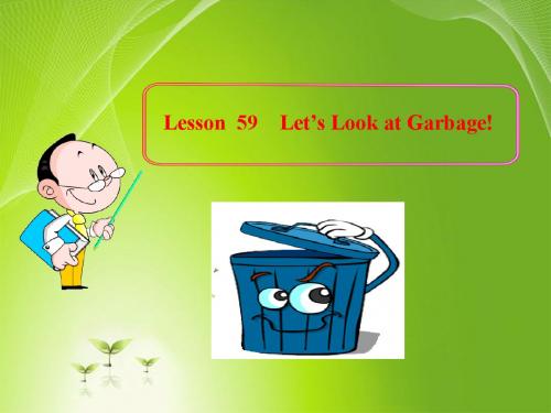 冀教版八年级下Unit8 Lesson 59课件(共14张PPT)