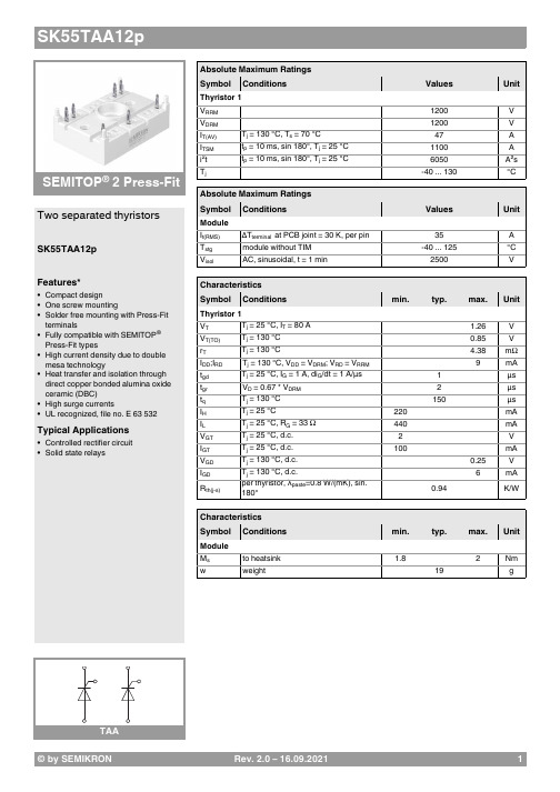 赛米控丹佛斯电子 SK55TAA12p 数据表