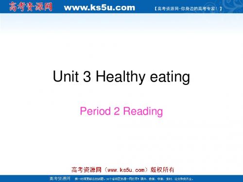 英语：unit 3《A healthy life》课件-reading(新人教版选修6)