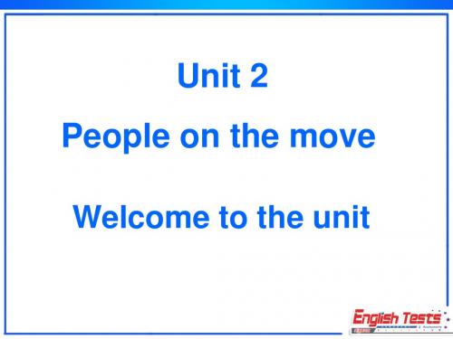 最新译林牛津选修10Unit2精品课件M10U2 Welcome to the unit