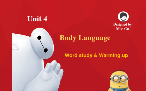 Unit 4  Body language.  课件(30张PPT)  必修4英语人教版