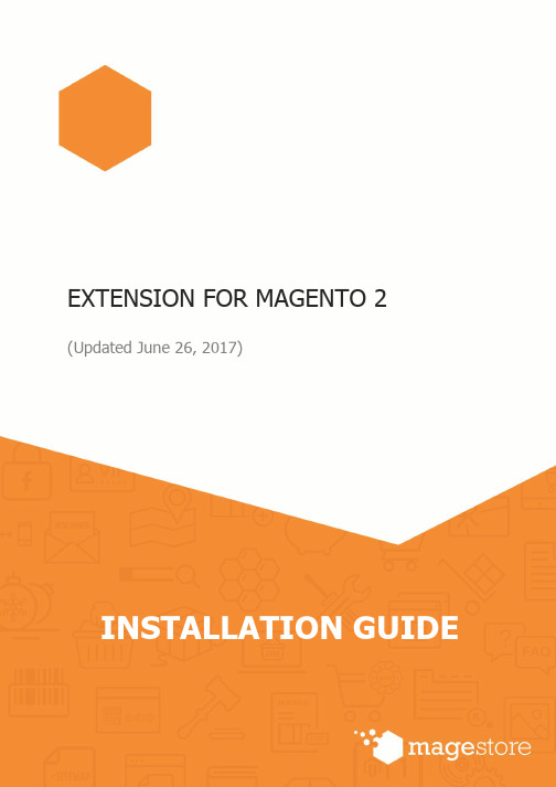 Magento 2 扩展安装指南.pdf_1701847288.0551355说明书