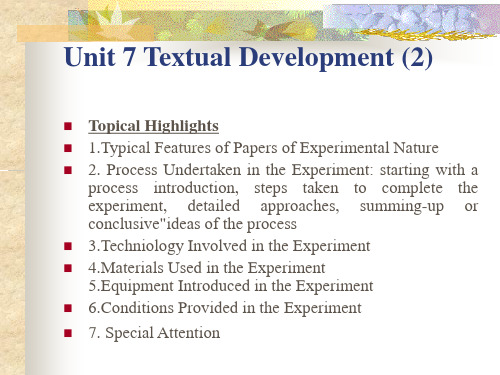 Unit 7 Textual Development (2)