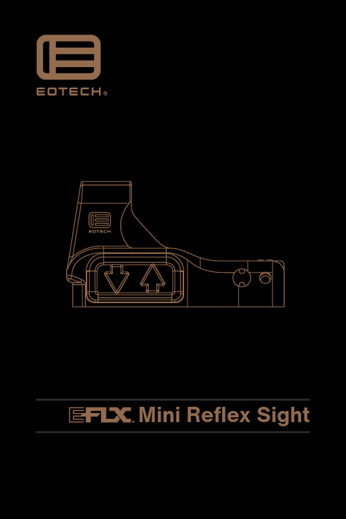 艾特克小反射 gunsight 2 用户指南说明书