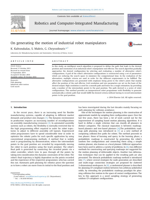 Robotics andComputer-IntegratedManufacturing