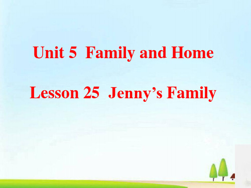 《Jenny's Family》Family and Home PPT课件