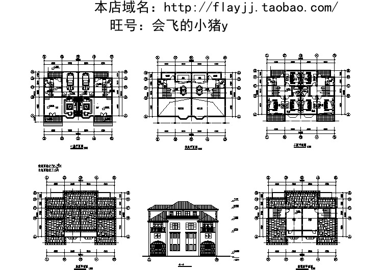 长16米 宽10.4米 2+1夹层+1阁楼层256.5平米双拼阁楼别墅CAD设计图