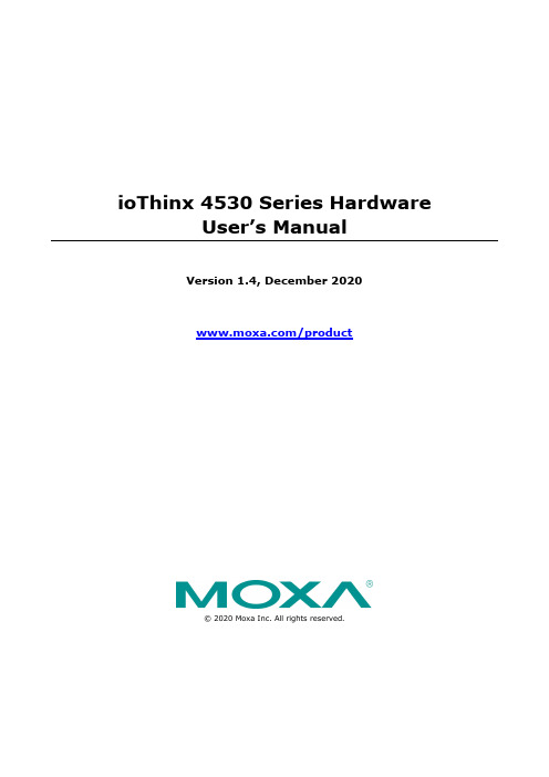 ioThinx 4530 Series 硬件用户手册说明书