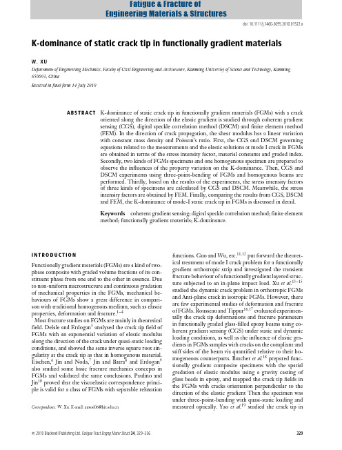 (2010)姚老师学生功能梯度材料实验 y