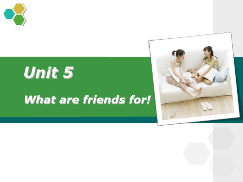 新技能英语基础教程3 Unit5 What are friends for!介词with归纳