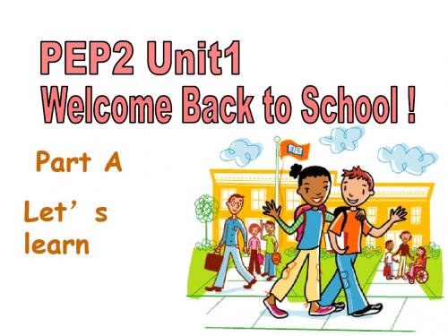 PEP三下Unit 1 Let's learn .ppt