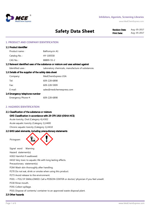 Bafilomycin_A1_SDS_MedChemExpress