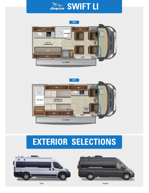 Jayco Swift 20AL SWIFT LI 20TL Customer Value Pack