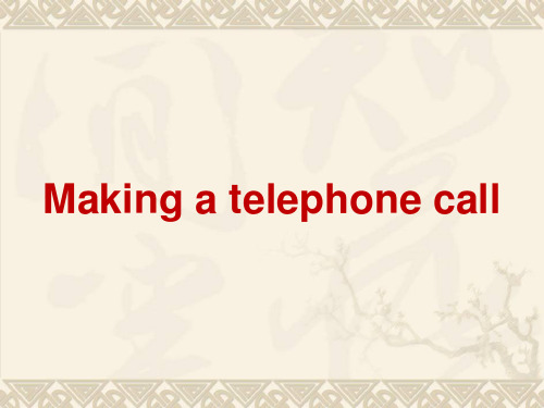 初中英语打电话make a tellphone call精品课件