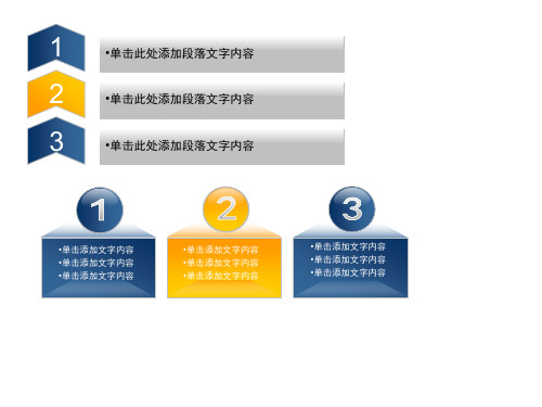 收集不错的边框素材图表集锦