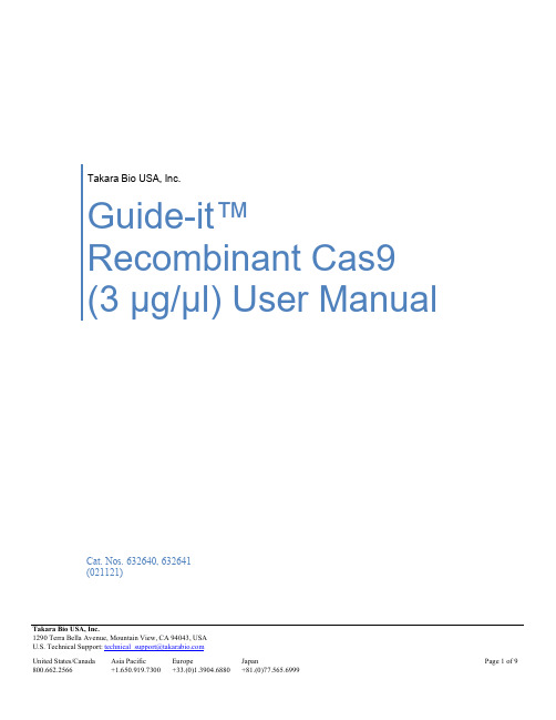 Guide-it Recombinant Cas9 (3 