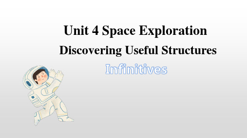 Unit4DiscoveringUsefulStructures课件高中英语人教版