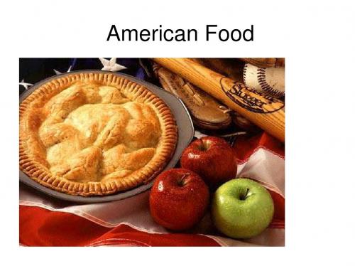 American food 美国食物简介