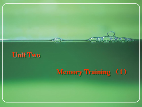 memory training (1)