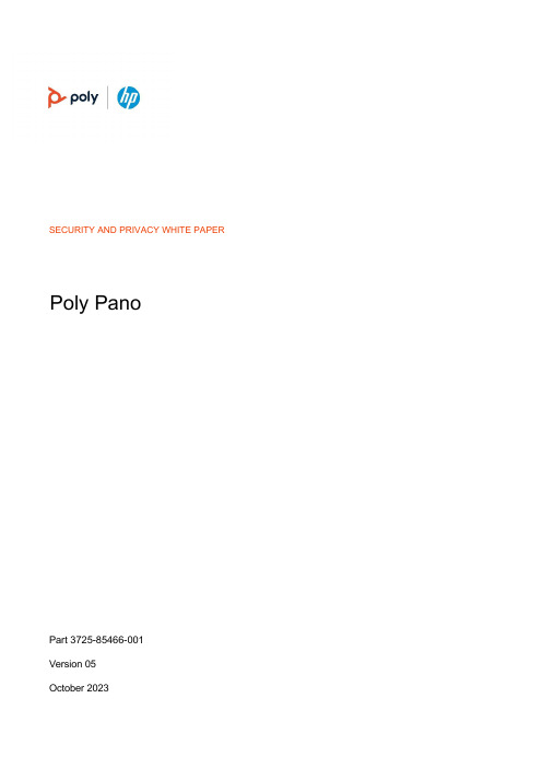 Poly Pano 2安全与隐私白皮书说明书