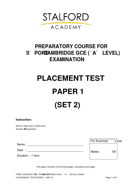 A水准(卷一)PlacementTest-x27Ax27Level-Paper1