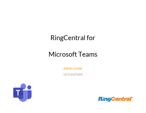 RingCentral for Microsoft Teams 管理员指南说明书