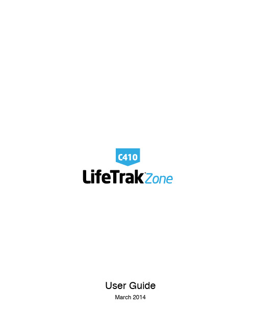 LifeTrak活动轨迹器用户指南（2014年3月）说明书